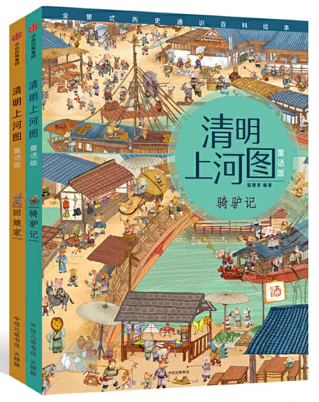 如何通过团队协作策略提升整体篮球水平_2